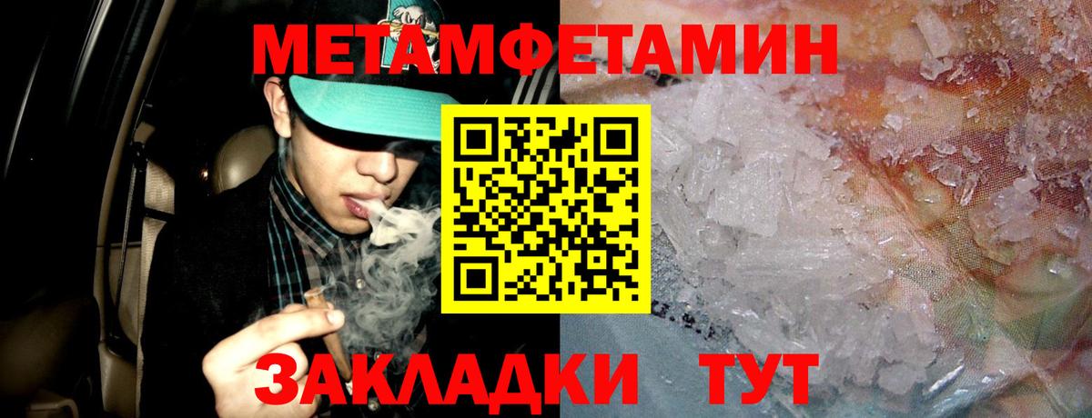 АМФ 98% Всеволожск