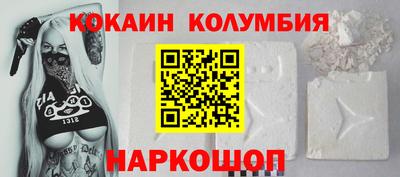 мет Малоярославец