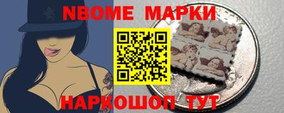 мет Малоярославец
