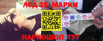 мет Малоярославец