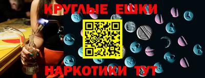мет Малоярославец