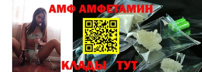 мет Малоярославец