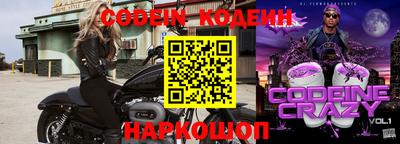 мет Малоярославец