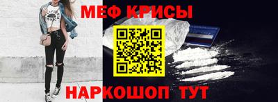 2c-b Малгобек