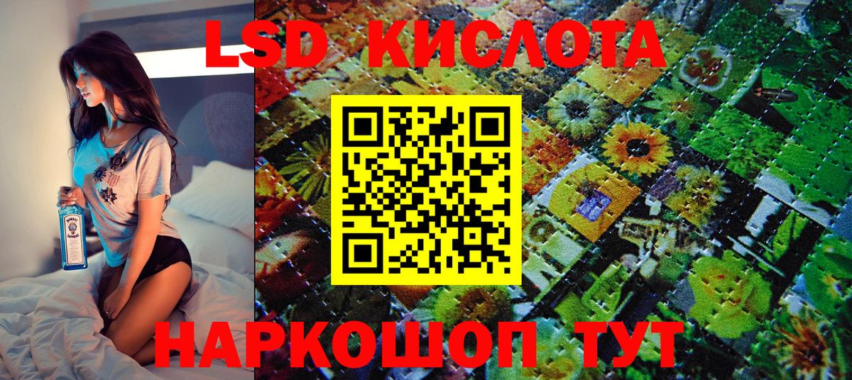 Марки N-bome 1500мкг Всеволожск