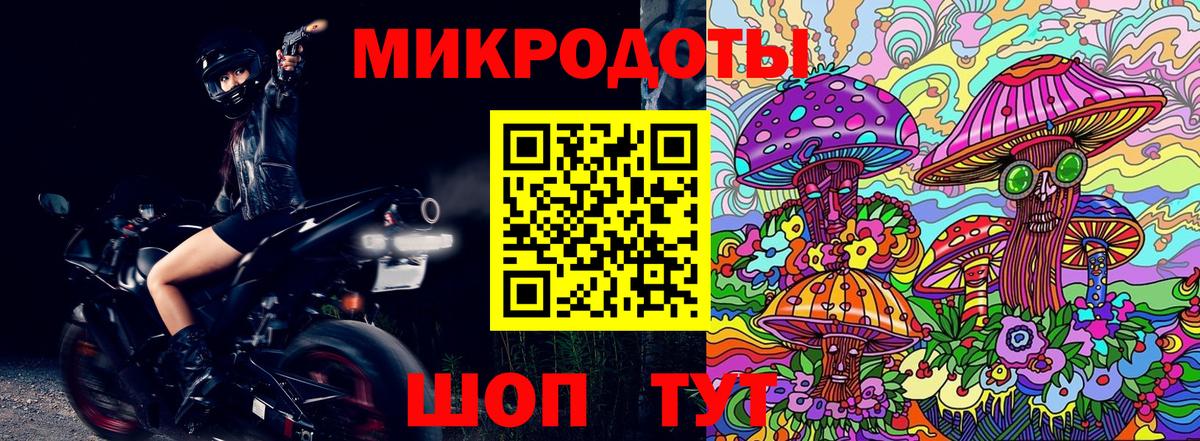 Галлюциногенные грибы MAGIC MUSHROOMS  Галлюциногенные грибы Psilocybine cubensis  Всеволожск  Вход с VPN 